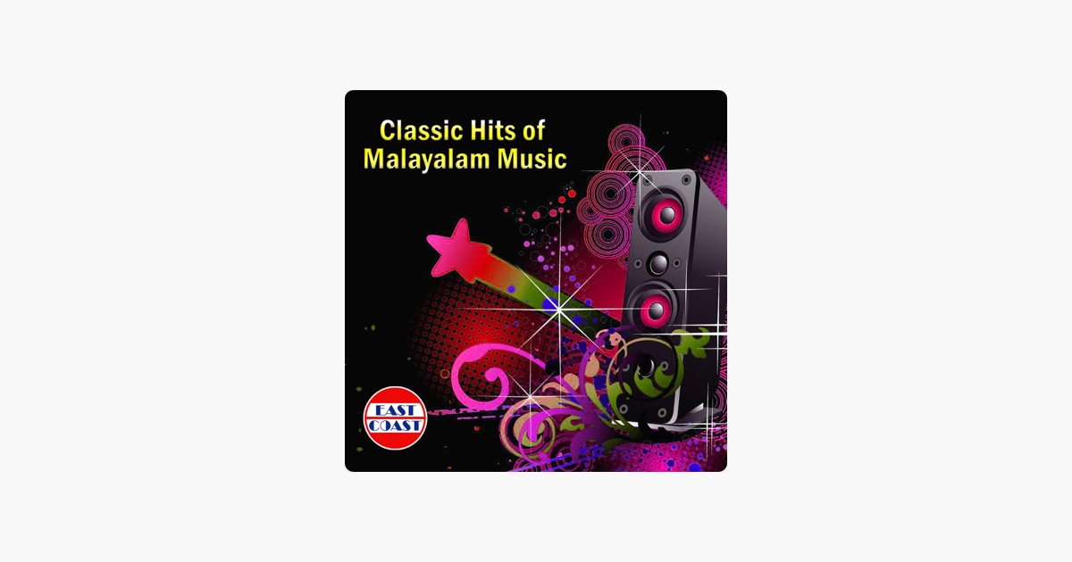 Rasikan Malayalam Mp3 Songs Free Download
